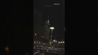 الشيخ بدر المشاري الباقيات الصالحات 