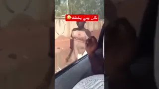 فلوق اختطاف سعود القحطاني مقلب ضحك ترند 