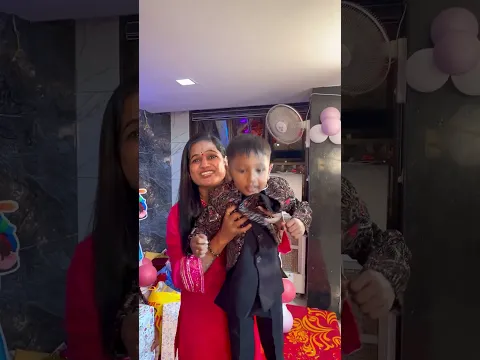 विसरभोळा नवरा 😂😂