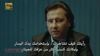 وادي الذئاب الجزء9 التاسع الحلقة 4 مترجم للعربية HD 