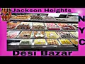 Jackson Heights Desi Bazar NYC