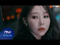 Lagu [MV] 문별 (Moon Byul) 'ほしあかり (Hoshiakari)'