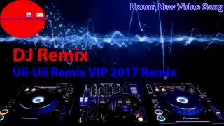 Download Uii Uii Remix VIP 2017  Remix MP3