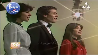 فرقة الاصدقاء                 مونى مونى دندنها