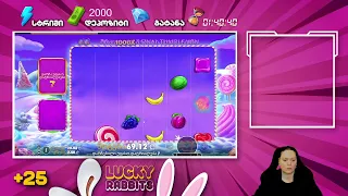 🐰 Lucky Rabbits-ის სტრიმი