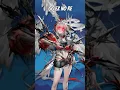 Download Lagu Just Wisadel'ed it #arknights #is4