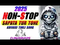 Download Lagu 🎧 NON STOP TUR TONE SAPATA 2025 • NON STOP ADIVASI TIMLI GAMIT SONG TUR TONE SAPATA MIXING DJNAIRA25