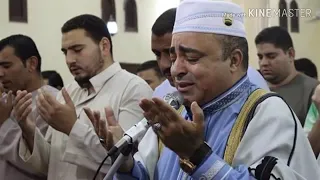 الشيخ صلاح الجمل دعاء جميل جدا وهدوء نفسي رهيب 