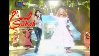 Sabah صباح Official 2005 صباح و هيفا ديو عالبساطة  Sabah صباح Official 2005 صباح و هيفا ديو عالبساطة