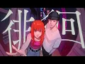【AKASAKI】徘徊 / HAIKAI（Lyric Video）