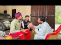 Download Lagu ਬਿੱਲੂ ਦੀ ਬਿਮਾਰੀ ਦਾ ਪਤਾ ਲੈਣ ਆਏ ਜਾਂ ਮਾਰਨ||Khushkarancomedyvideo ||Khushkaranfunnyvideo
