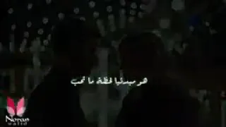 الحب انك تطمن اللي بتحبه وتحسسه بالأمان   حالات واتس اب       نوران وليد ومصطفي ديشا دندنها