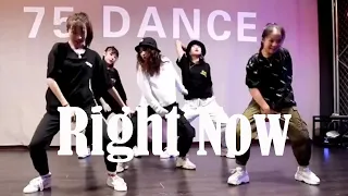 Download Akon - Right Now (Na Na Na) | Ultimate Dance TikTok Compilation | Dance Moves for Beginners MP3