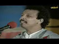 Oudaden - Artala Tit Amtta | مجموعة أودادن أيام الزمن الجميل - الجزء الرابع