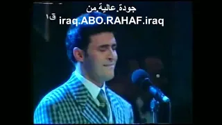 كاظم الساهر طال الغياب      دندنها