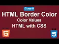 HTML Border Color - Color Values