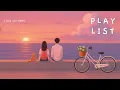 Download Lagu MY CENTIL ERA | Mood Booster Playlist | Lagu Happy Vibes | Start Your Day with Positive Mind