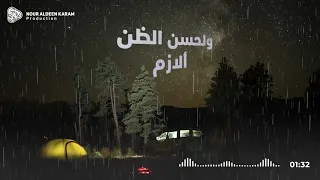 حاجة في النفس يا رب فأقضها يا خير قاضي 