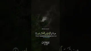 سورة الناس اكسبلور Automobile تصميمي قرآن حالات واتس ادعية لايك Duet قران كريم دويتو 