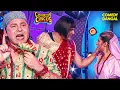 Download Lagu Sudesh बाबा की भक्त को दबोचा ठरकी Krushna ने..'आओ तुम्हे सुख दू'😍 | Comedy Circus | Fun #comedy