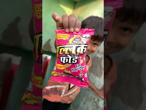 OMG I GOT SO MANY GIFTS IN गुल्लक फोड़ GIFT Packet, 🤩🥳 #youtubeshorts ,#shorts