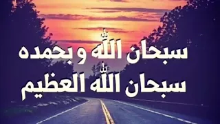 ظفر النتيفات الدوسري يا جار بيت الله مالك جافي 