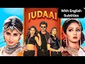 Download Lagu Judaai (1997) Full Hindi Movie (4K) | Anil Kapoor, Sridevi \u0026 Urmila | Bollywood Movie | Paresh Rawal