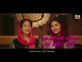 Surmedani - Lyrical | Bajre Da Sitta | Ammy Virk | Tania | Jyotica Tangri| Noor Chahal | Avvy Sra