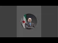 Lagu الصحفي أيمن الحداد  is live! وقف إطلاق النار ل١٥ يوم إضافية بطلب من التحالف الدولي