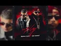 Hoy - Nengo Flow FT. Bad Bunny