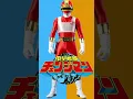 Lagu Ranking the 4 Super Sentai without Hitotsuki! #donbrothers #shorts