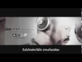ปล่อย - pop (lyrics)