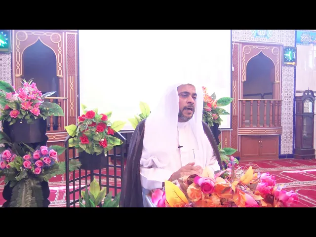 ⁣عيدالغدير الأغر 1439هـ .. سماحة الشيخ محمد باقر المطر