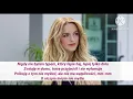 Mckenna Grace - It's so fine TŁUMACZENIE PL