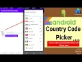 Android Country Code Picker Kotlin Android CCP Country Code Picker