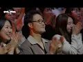 정인X성시경 - 혼자하는 사랑 [더 시즌즈-성시경의 고막남친] | KBS 260417 방송
