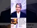 Download Lagu अभी तुम्हारे संघर्ष का समय है। तुम्हें खामोश।Motivation Speech By Sudhir Chaudhary।#trending #shorts