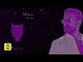سواها - علي صابر (ريمكس) | دي جي بومتيح