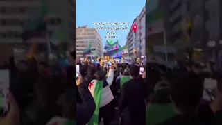 تحرير سوريا انتصار سوريا الثورة السوريا انهزام بشار الاسد الف مبارك النصر 