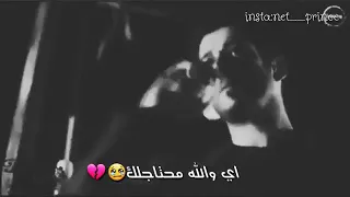 صعب اعيش بدونك اني وبعمري ماحب بشر ثاني 