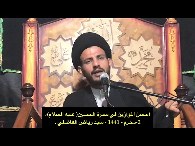 ⁣اربعون عام ما قدم له طعام 😭- سيد رياض الفاضلي .