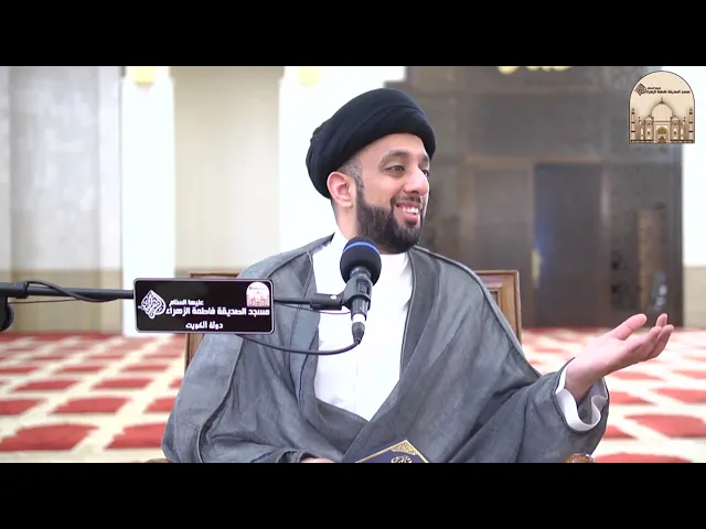 الكافي  -باب  النسبة - سماحة السيد موسى العلي