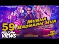 Download Lagu Dabangg 3: Munna Badnaam Hua Video | Salman Khan | Badshah,Kamaal K, Mamta S | Sajid Wajid