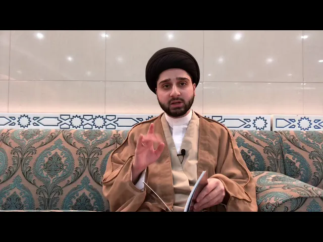 ⁣أيها الرجل .. لا تستكثر على نفسك شيئاً من العطر !!! سيد حسين شبر