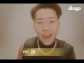 [MV Teaser] 쌔끈보이즈 (박재범, Don Mills, 로꼬, 넉살) - 궁금해 (Prod. GRAY) | [DF FILM] SGBOYZ - ? (Prod. GRAY)