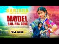 Download Lagu Model Banjara Song | Khushi Rathod \u0026 Piyush Rathod | Nagaraju \u0026 Suhasini | Banjara ST 2025