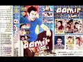 Download Lagu Mujhse Mohbaat Ka Izhar Karta ((Eagle jhankar))