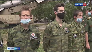 «Вести Омск», утренний выпуск от 24 июня 2021 года