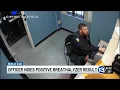 Toledo Police field training officer faces suspension after on-duty breathalyzer result
