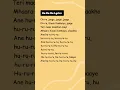 Download Lagu Hu Ru Ru song Lyrics 🎶 #shorts